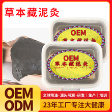 ș͸ƤP澏򌺮ŝԺƲݱBĸoem