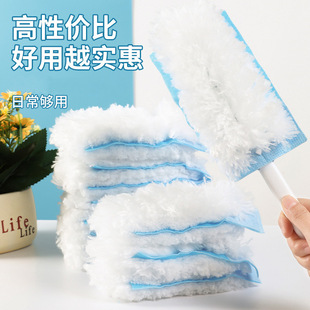 Electrostatic Dust Duster Disposable Feather Blanket Household Cleaning Dust Vacuum Cleaner Zen Dust Cleaning Artifact
