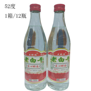 �̓r��ƿ�ϰ׸ɺ� �׾Ƶ̓r���Z53������������12ƿ�׾����l��ƿ