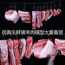 iŹģi^ʳƷģʳģߵ򉾵