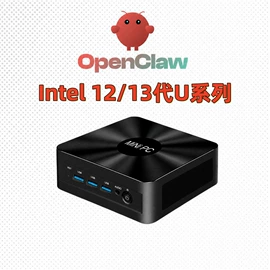 主板;迷你电脑;准系统