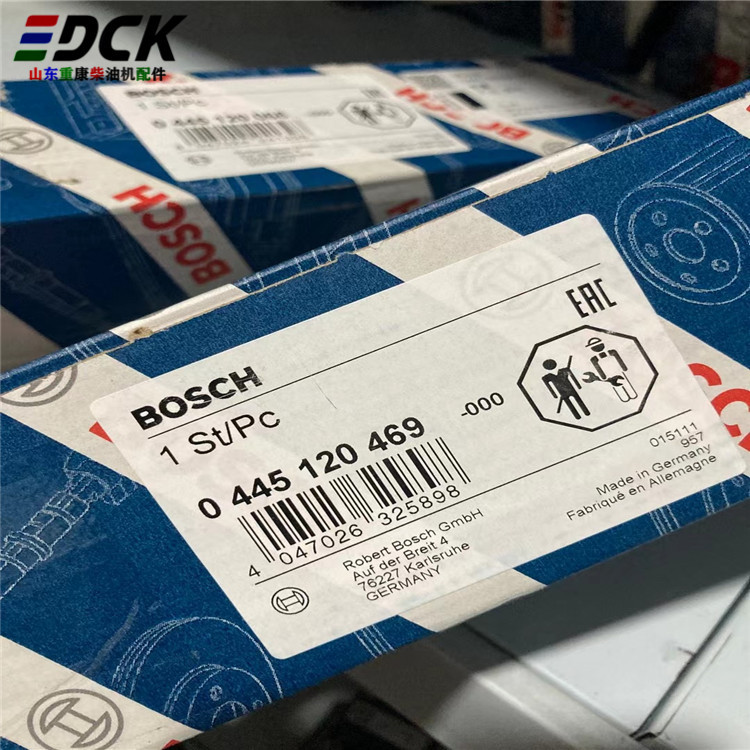 engine fuel common rail injector for DEUTZ 喷油器0445120460