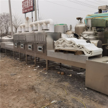 ����ʽ΢���O�䶹��؈ɰÓˮ��əC��ˮ��S���x΢������O��