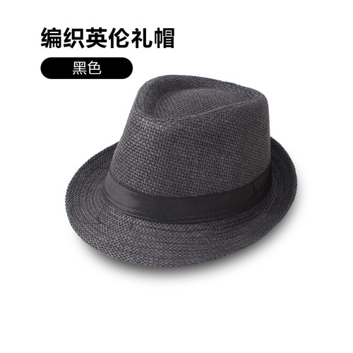 夏季草编纯色礼帽 爵士帽中老年男士礼帽透气遮阳帽草帽子