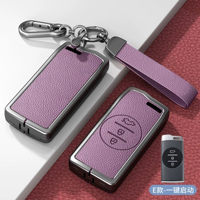 Car key bag Key Cover 8Pro Exploration 06 - standard-model-e-one-button-start-no-standard-model-xiaguang-purple-zinc-alloy-shell-hardware-hand-strap