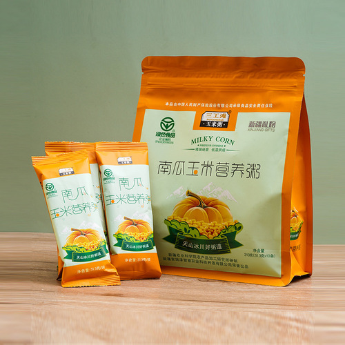Xinjiang Sangongtan original corn instant porridge 300g milky pumpkin, nutritious breakfast individually packaged and portable