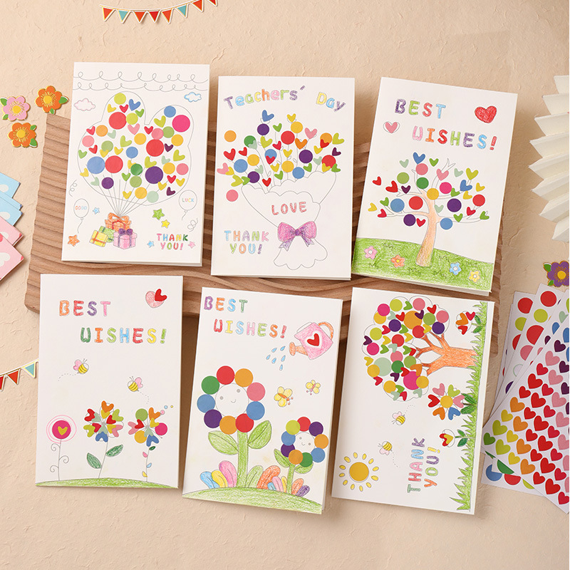 教師の日のグリーティングカード指絵画diy手作りプレゼント幼稚園は自分でカラーカードを作って先生に感謝します|undefined