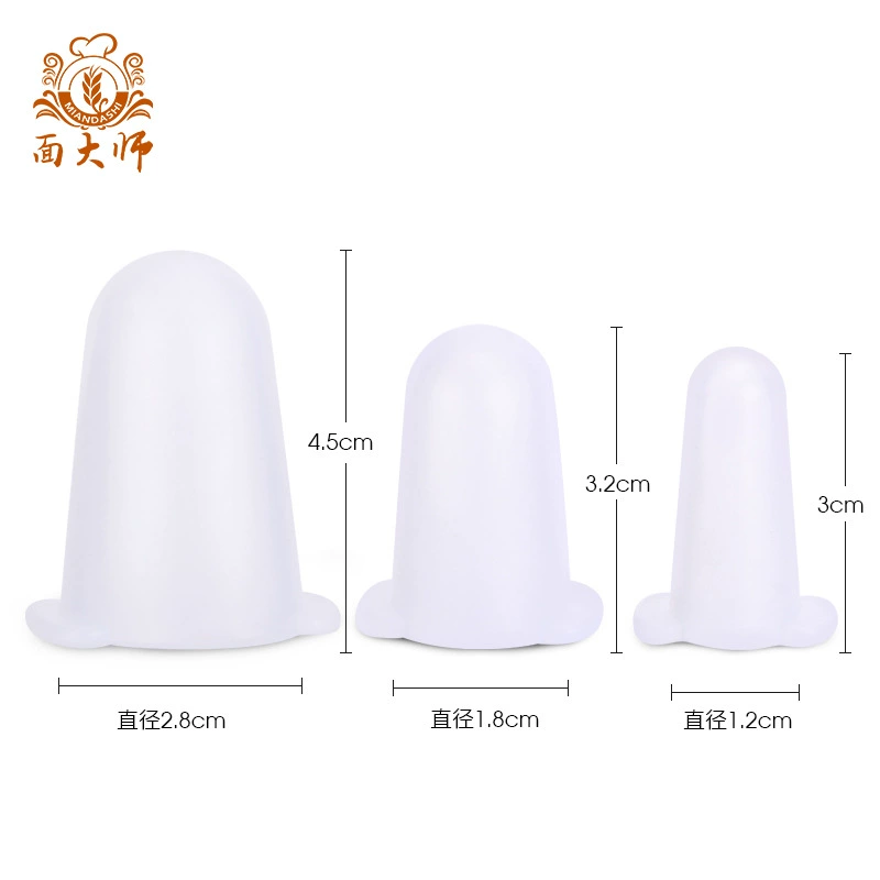 面大师 Decorative mouth Silicone protective hat decorative mouth cover large, medium and small set baking