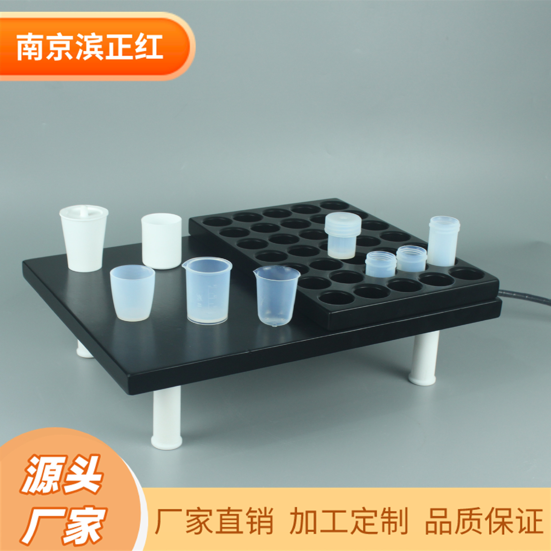 同位素防腐电热板DBF系列特氟龙加热板耐腐蚀PID温控数显加热板