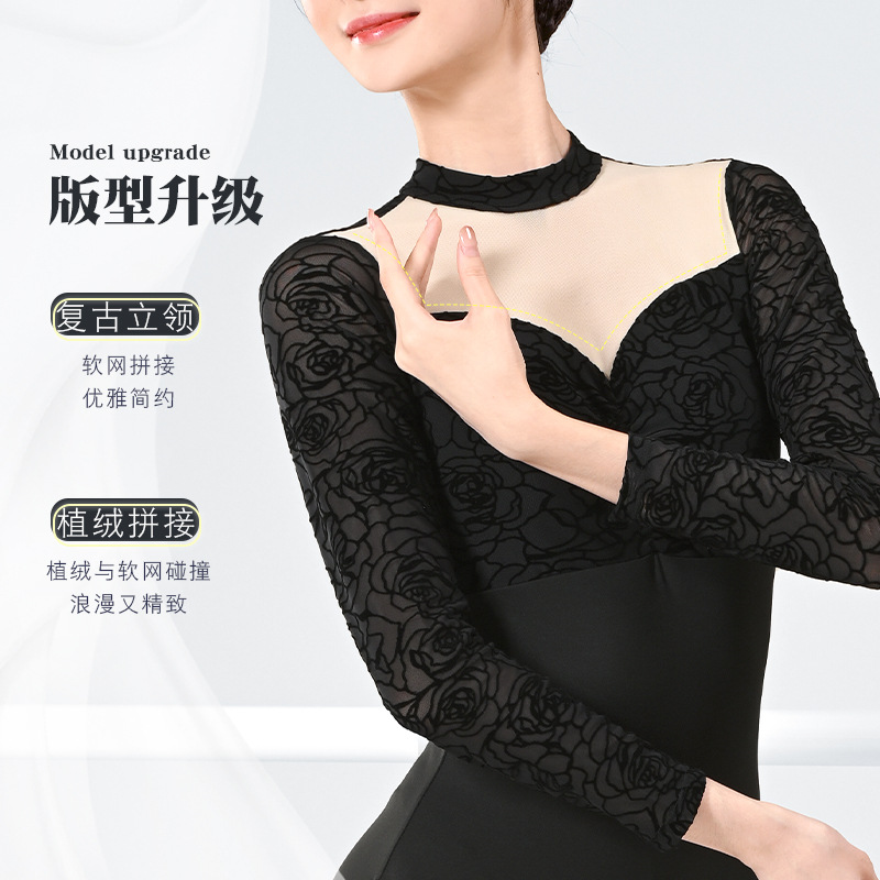 Ropa de baile de primavera negro Nuevo Flocado de manga larga ropa de práctica de baile latino Ropa de baile de ballet mono adulto