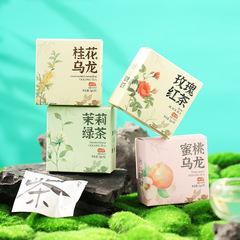 喜茶のお土産の結婚相手の中に実用的な単品の結婚祝いのお返しの贈り物会社の活動の贈り物をします。