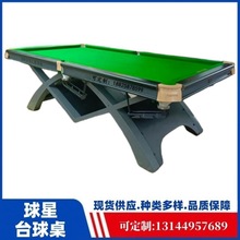 �ؑc����÷�ݾ㘷��̨��V������̨����տ����׼��ï������̨����