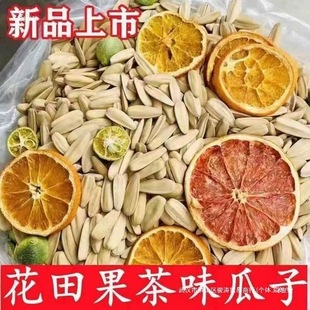 ���»������ζ���Ӱ׹��Ӿջ���ۙ���ζ���ζ�������ɢ�b��ʳ