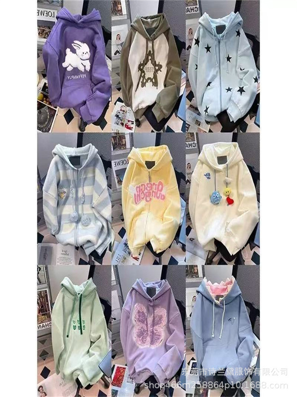 广州十三行春秋新款加绒加厚卫衣韩版宽松休闲外套女装批发货源|undefined