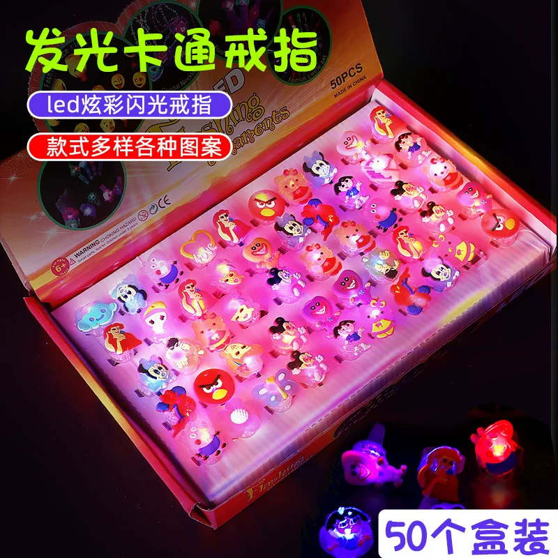 Flashing Ring Toy, soft rubber LED flash, diameter 2.5 cm, mixed cartoon/holiday styles