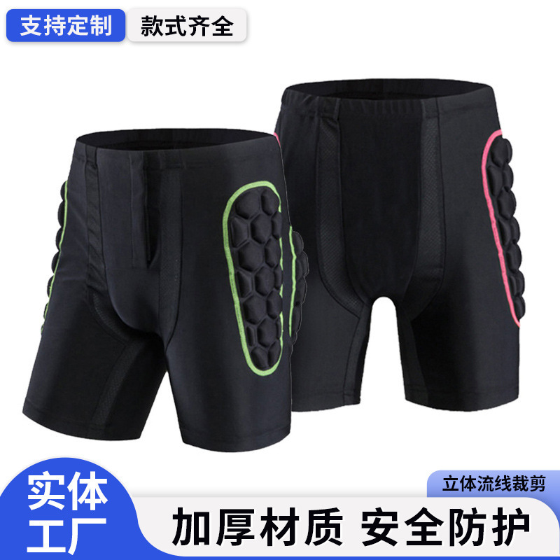 Cross-Border Exclusive Supply of New Outdoor Anti-Fall Hip Protection Shorts, Downhill Shorts, Skiing and Skating Protective Gear, Hip Protection Pants