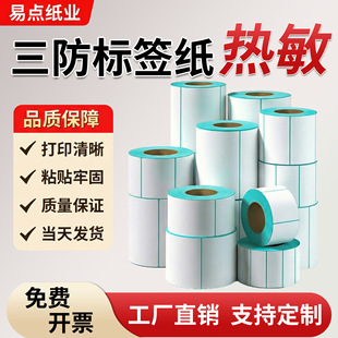 ���������˺����羳�����z���fe�]�������˺���ӡ��100x100x150