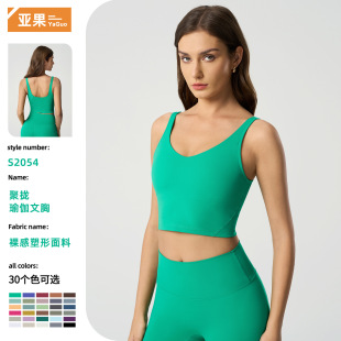 �\�Ӄ���Ů�ߏ��ȷ���۔n��������������������٤����S2054