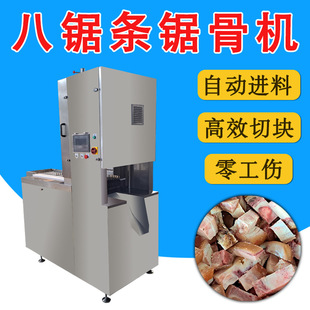 ţ��Ƕ���䏹ǙC ��䏗l������ָ�C �u߅���i�_���l��ЉK�C