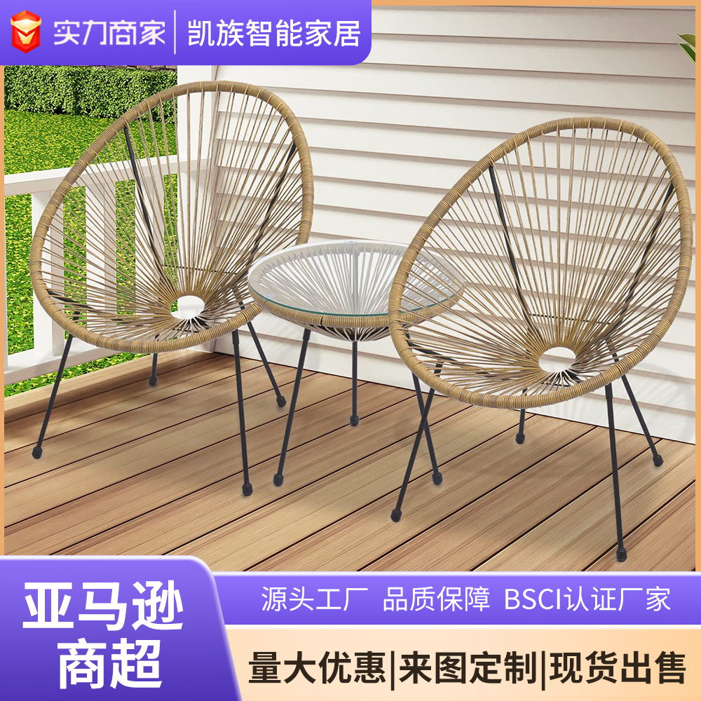 Muebles al aire libre de venta en caliente silla de caña PE silla de caña silla de huevo silla de fideos silla huevo