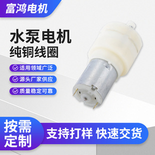 280ˮ��늙C��ˮ�C���șCС�ͼ��΢��ֱ��늙CС�R�_������l