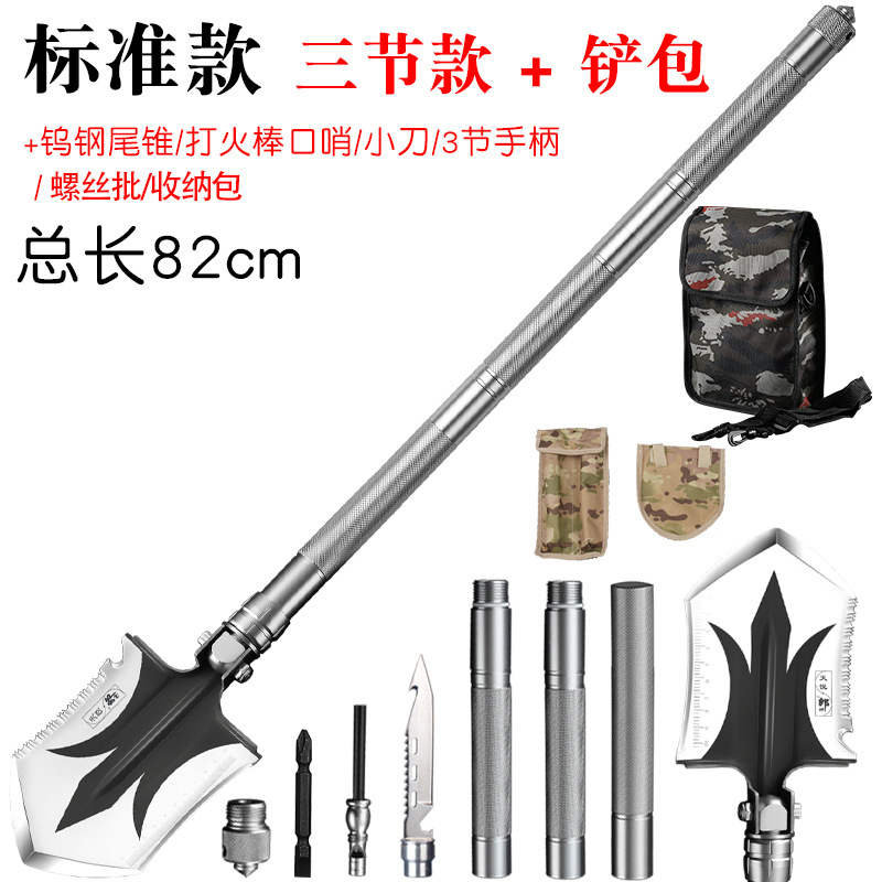 アウトドア兵シャベル折りたたみ防身兵工シャベルアウトドアキャンプ折りたたみシャベル釣りシャベル