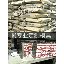 ���������ϼo��źЌ��Iģ��ӆ�ƹ��S�Ԯa���N��Ҏ�����������