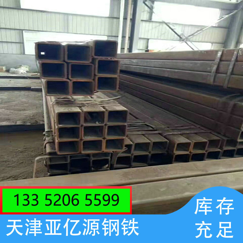 Q345E圆管 耐低温性能稳定Q345E无缝方矩管 Q355NE方管报价优惠