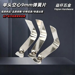 V�͏�Ƭ9mm���鿨�ۆ��^���Ĺ܃ȶ�λ�i�Ƭ���ӹ�����Ƭ����