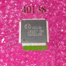 40138 QFP-100 全新原装正品 可配单