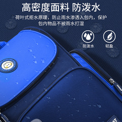 【Send Breast Fastener】Dingdang Cat Waterproof Large Capacity Weight Reduction Cool New Elementary School Students Backpack For Boys Wholesale And Distribution