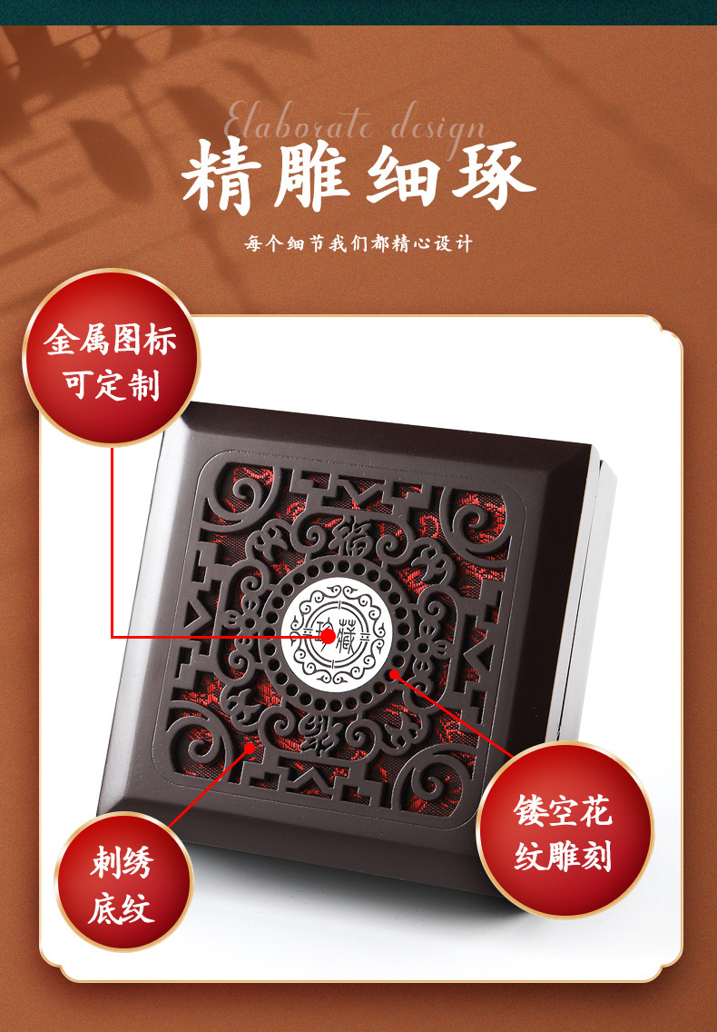 木质镂空首饰盒_03.jpg
