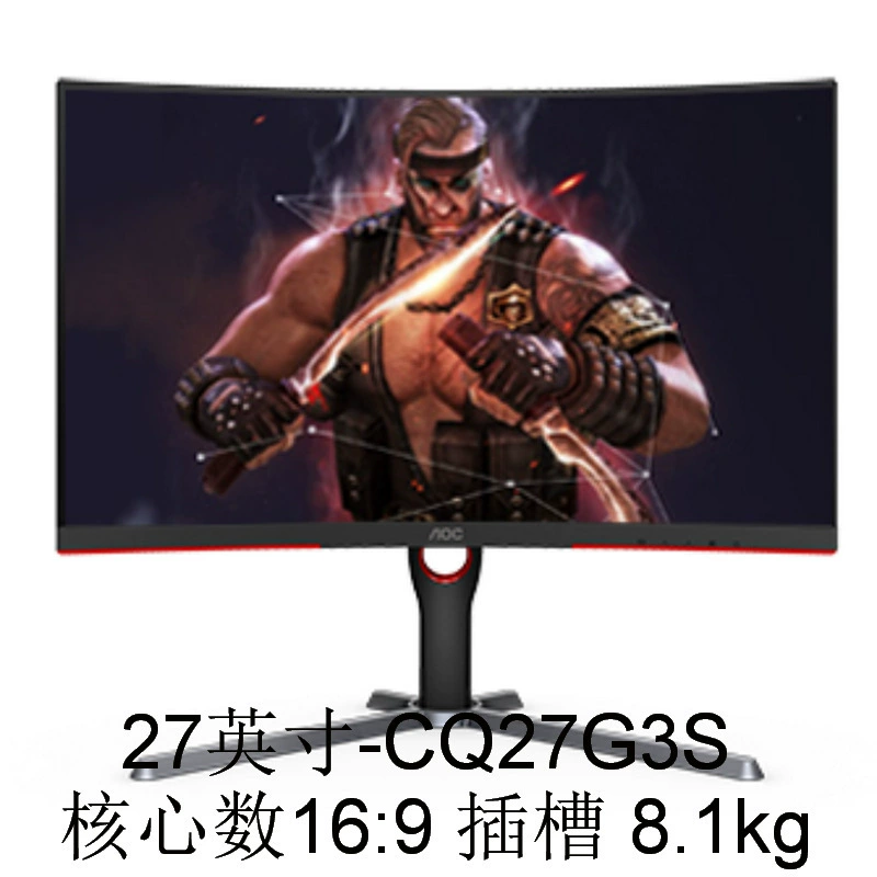 LCD дисплей *S, 27G, 27 дюйм