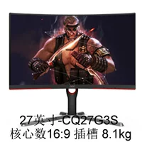 LCD дисплей *S, 27G, 27 дюйм