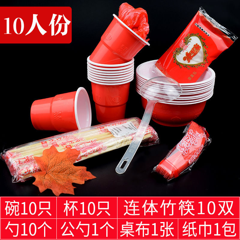 Bowl y palillos desechables set de cubiertos rojo banquete de boda cubiertos caseros combinación de tazas de tazón 10 personas