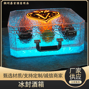 LED����Ƽ��Ƽ܁�������ɳ�ƾ߾�������A3֧�b����Ƽ��оƼ�