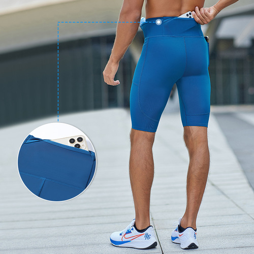 Couple's High-Elastic Compression Tights for Men's Marathon Running, 5/8 Tight-Fitting Shorts for Outdoor Training, Quick-Drying Racing Shorts for Women