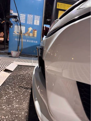Material, License plate holder/license plate holder