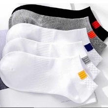【PLUS 3双装】男女春夏运动款潮流隐形船袜透气吸汗短筒袜子Y17