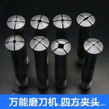 �f��ĥ���C�A�^�ķ��� ������Ͳ�A�ֹ���̷������ͱ�4*4 6*6