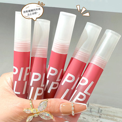PIPL lip glaze velvet matte matte student style niche brand lipstick high-value lip mud