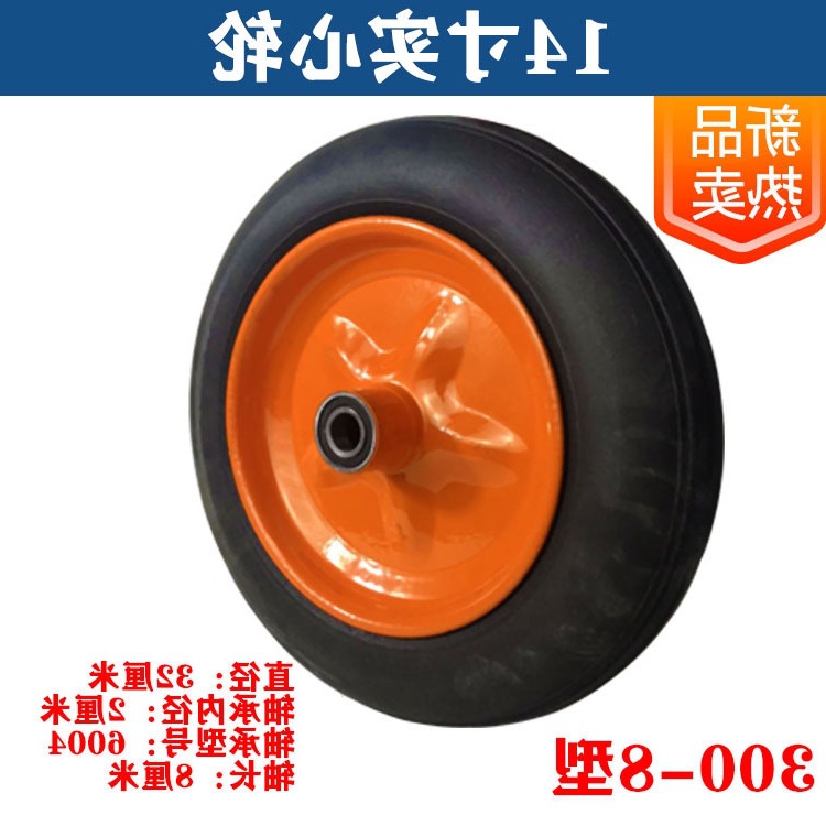 Inch-free pneumatic tires-solid rubber wheels-Tiger Wheels 1-inch trolley wheels