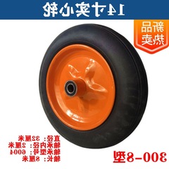 Inch-free pneumatic tires-solid rubber wheels-Tiger Wheels 1-inch trolley wheels
