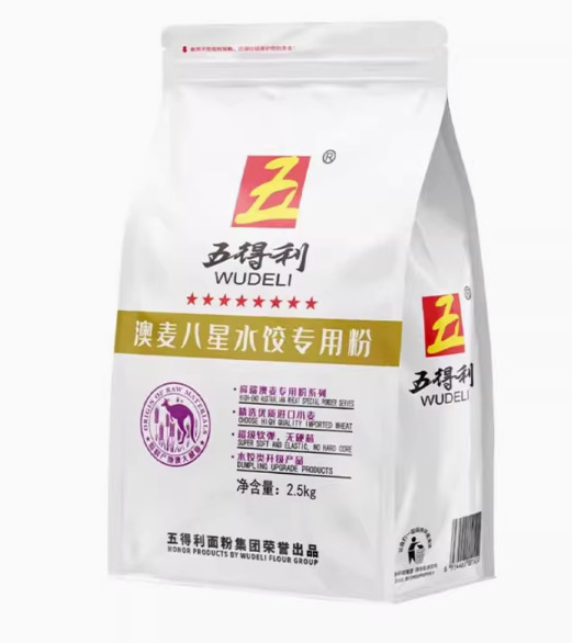 五得利面粉五得利八星雪花粉5斤/10斤饺子包子馒头家庭通用粉|undefined
