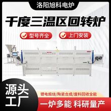 �{���w�����؅^���D�G 1000�����D��̎�� С�������a��?���I�t