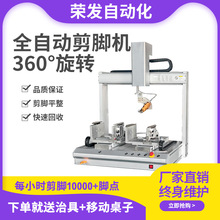 ȫ�Ԅ�PCBA��Ӿ�·�����_��Ӽ������_�CLED���������Ԫ��