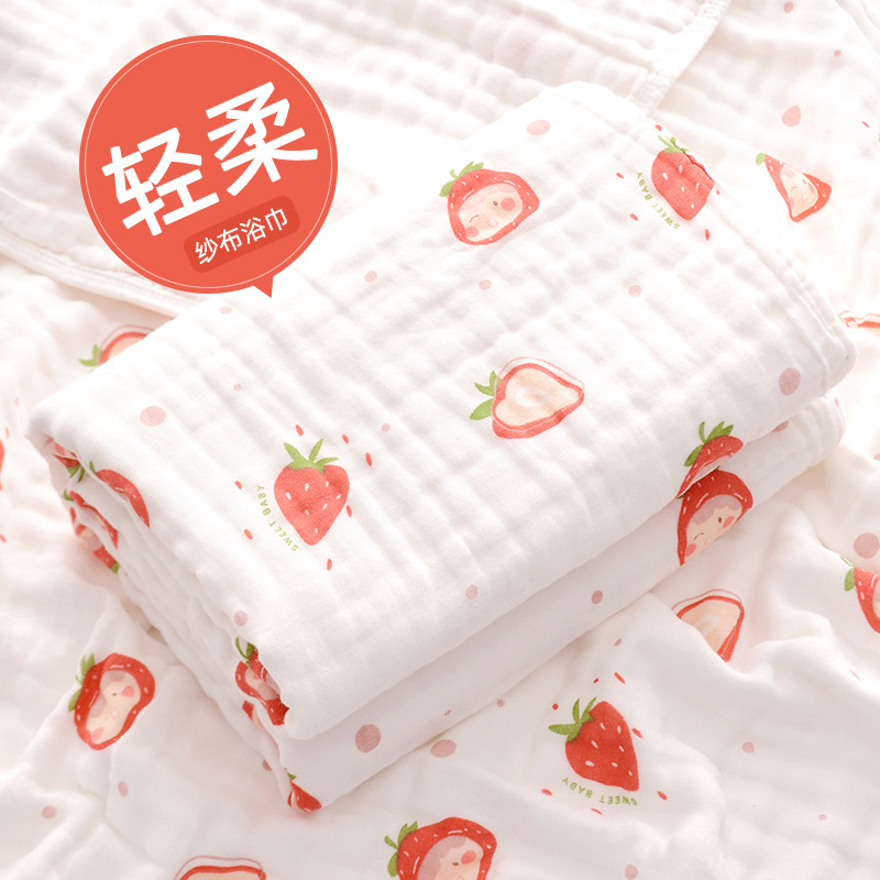 Cotton gauze children's bath towel for new born