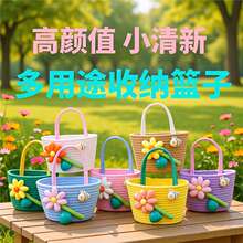 ����;�ڒ�@���@����@�ռ{�@�����ҏN����@�s���ֹ����K�ռ{�@
