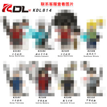 ��ó��ƷKDL814����ϵ��ƴװ��ľ������ߴ�װ