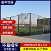 球場圍欄小區廣場學校操場體育場護欄網圍網隔離綠色勾花網防護網